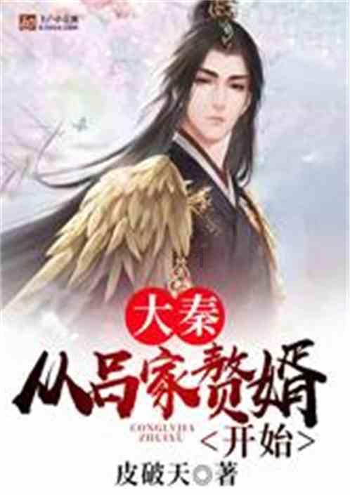 灌云坠河男生家属开直播遭中断,男孩父亲:亲戚的手机都被抢走