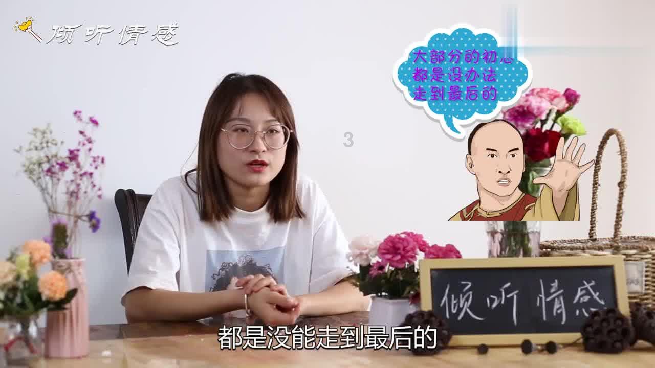 中国“金花”无限未来