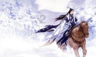 海之号角神秘海怪