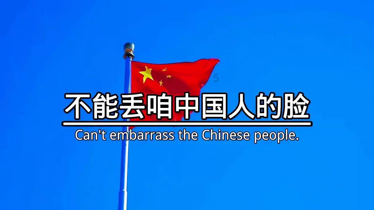 若奥进球&卡拉斯科扳平&卢卡库绝杀,罗马2-1利雅得青年人