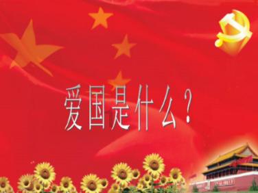 灵山奇缘