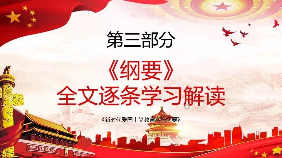 女生微信转账给男生该不该收？