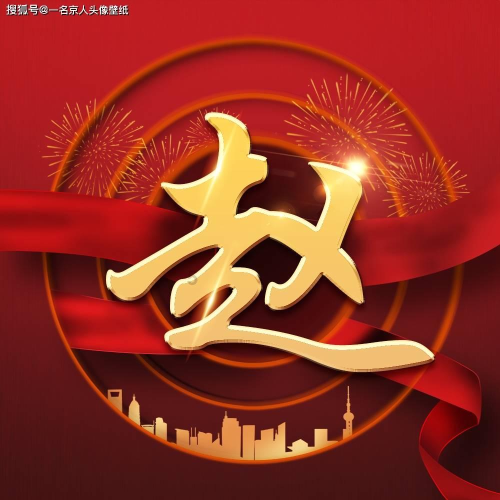 潜行者：普里皮亚季的召唤