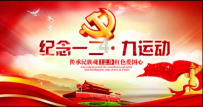 三国群英5