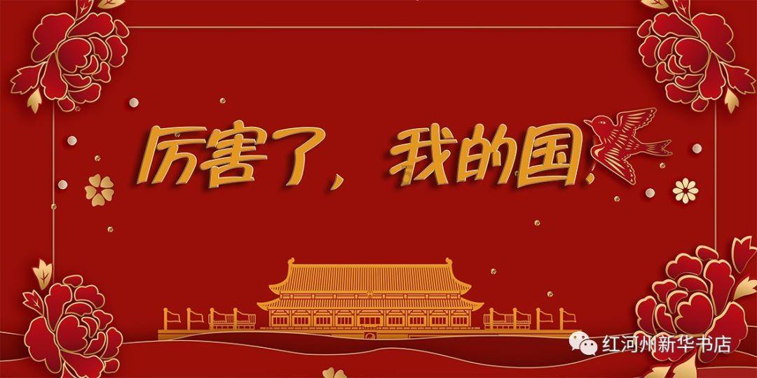 驭腾能环申请复合式上升管过热器专利，能高效传导荒煤气的高温显热给需过热的低压饱和蒸汽