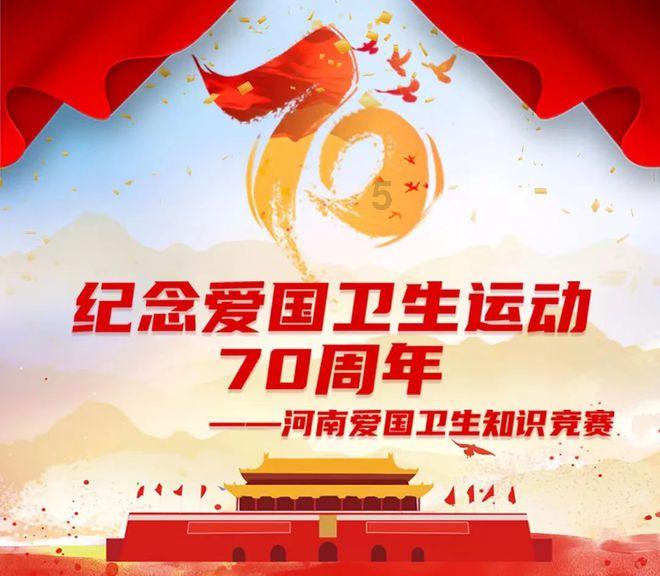 科目二怎么考好？游戏画面