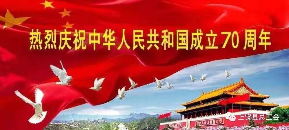 时尚女王颁奖典礼