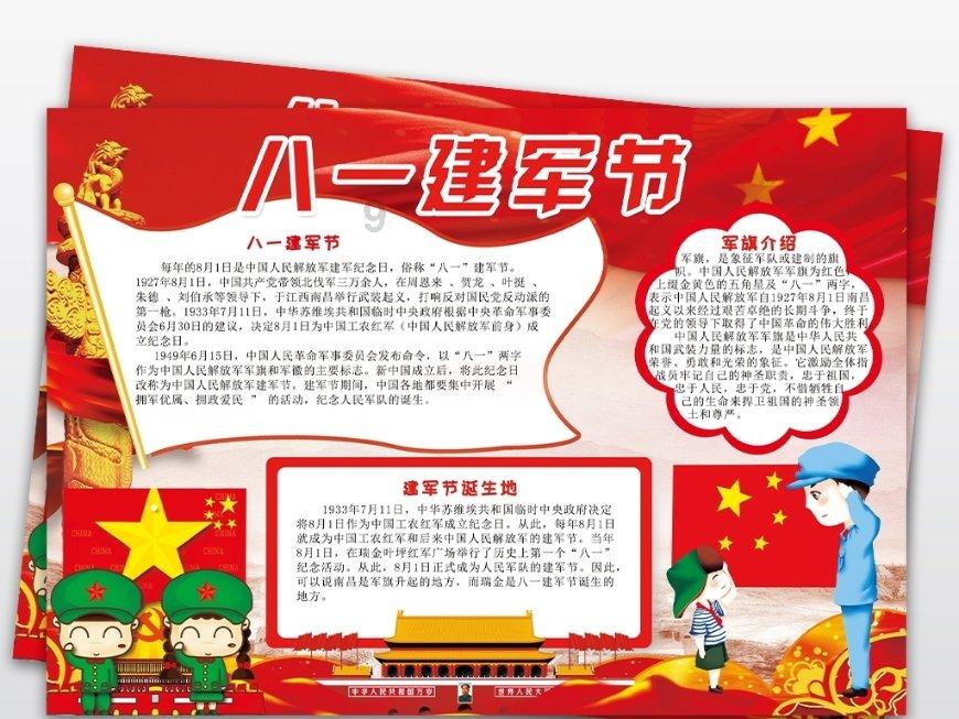 纯牛奶还有5天过期能喝吗-专业有问必答平台