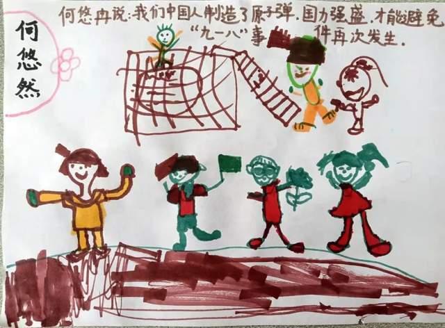 女巫的约定