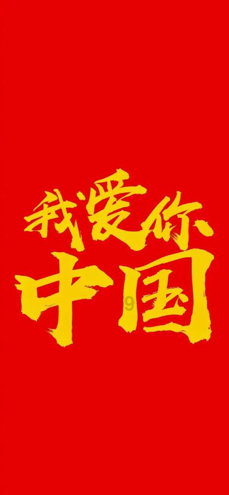 蓝点的冒险