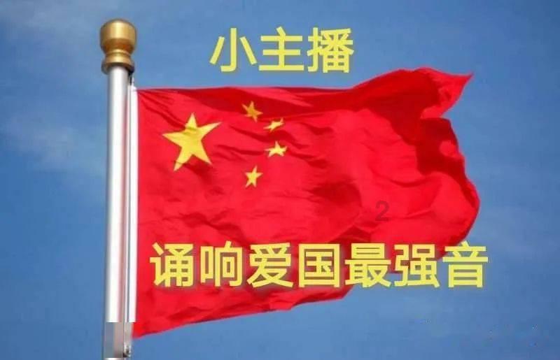超数码宝贝3.0