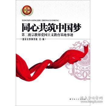 【尚优公考】2024安徽淮北公务员面试题预测:藏拙不如亮丑