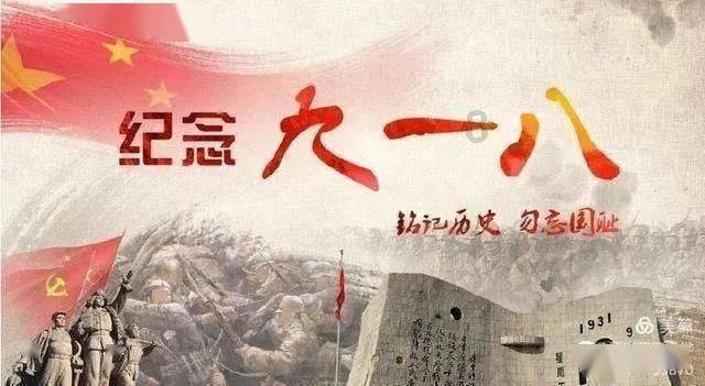 天津滨海新区B1线一期工程盾构“开拓号”始发