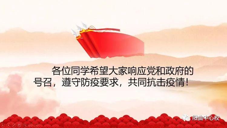 幻想纹章2.0