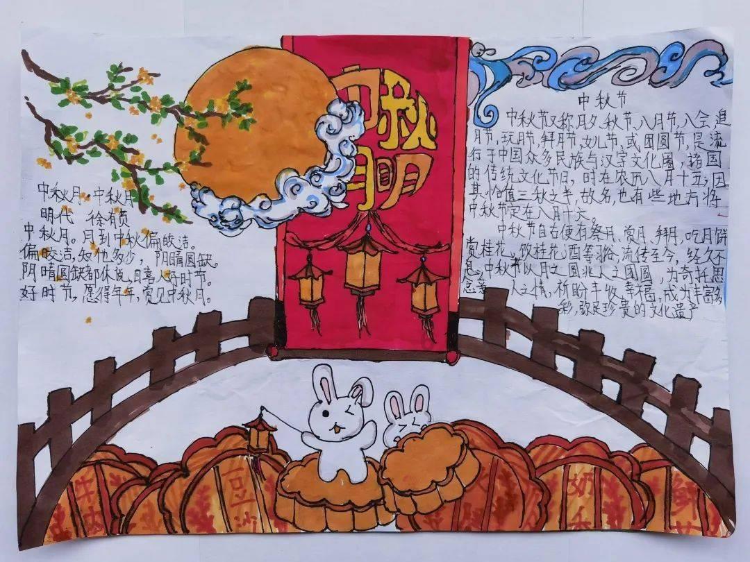 死神境界大冒险