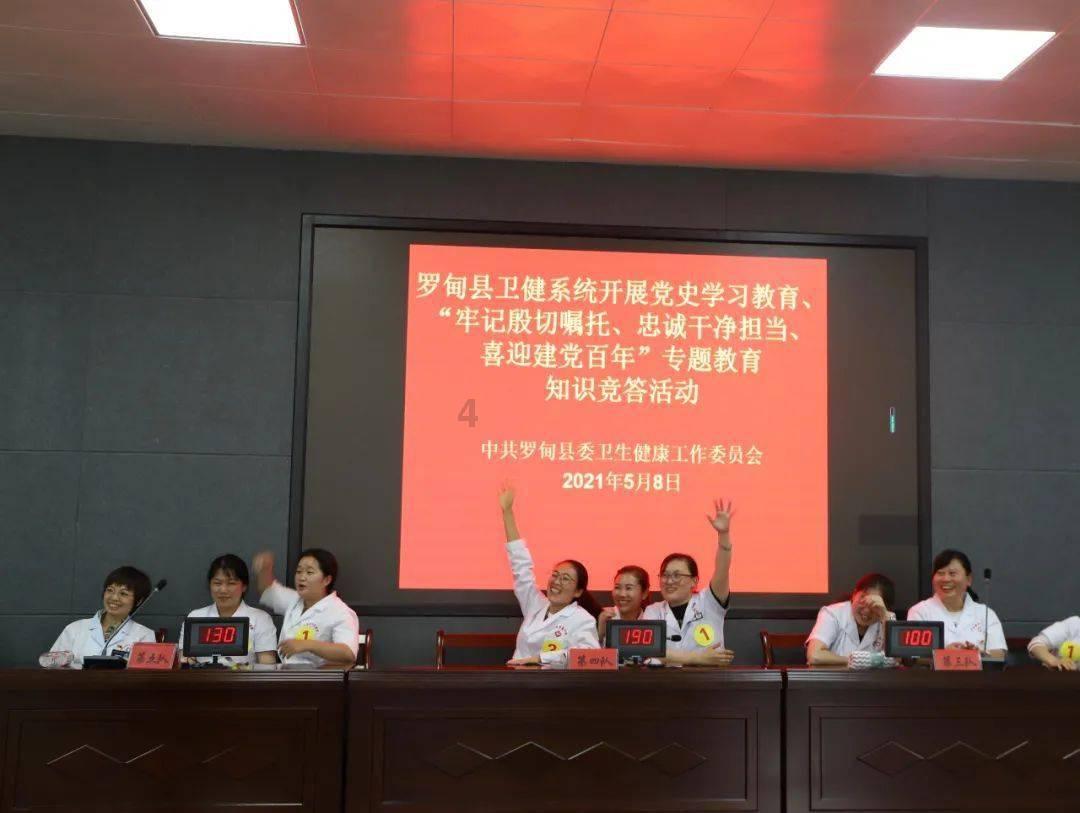 快速破案暖民心
