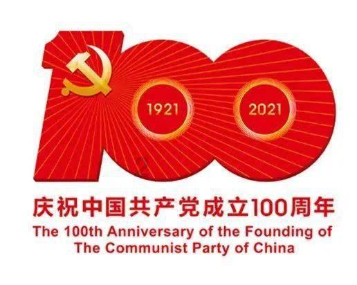 猎国风云