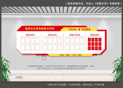 小云今年6岁再过几年她就12岁- 机智问答,聪明解惑
