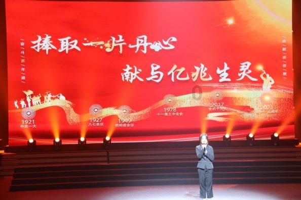 清宫Q传