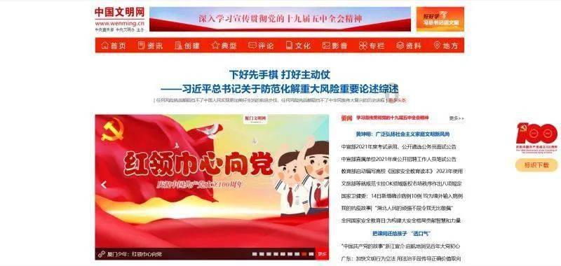 探索天涯,尽在10款标致408变速箱档位开关在哪里!