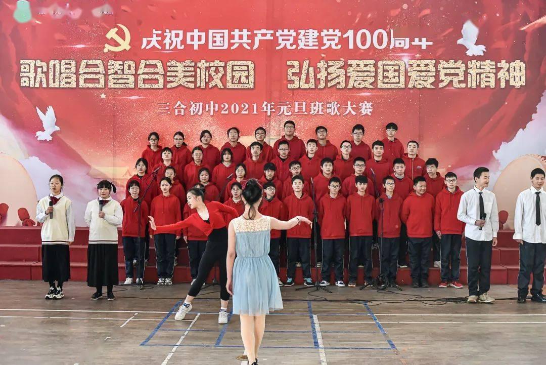 保障房小区年味浓腊肉香