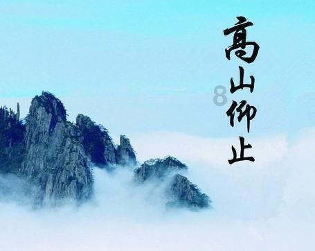 “关爱留守儿童、图书进校园暨教师健康检测服务”活动走进郯城县
