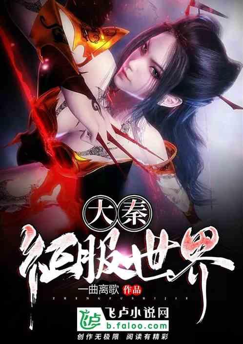 视频丨方红卫在区县人武部党委第一书记党管武装工作述职会议上强调 强化服务强军兴军政治责任 推动我市新时代党管武装工作高质量发展