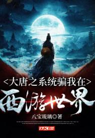 鄄城县计生协会召开工作会议