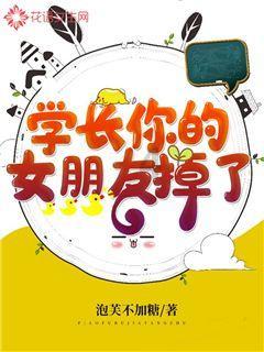 嘉日单词